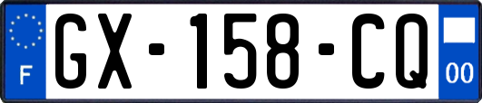 GX-158-CQ