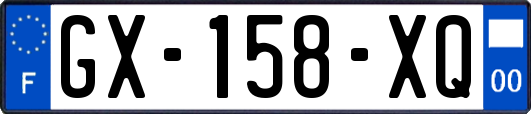 GX-158-XQ
