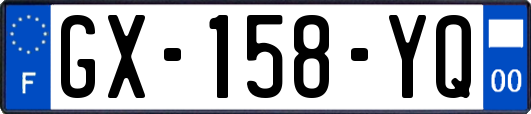 GX-158-YQ