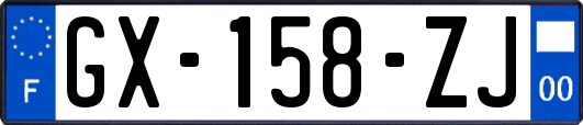 GX-158-ZJ
