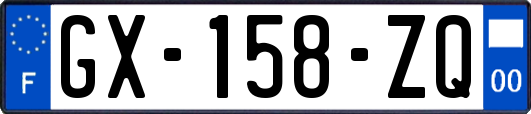 GX-158-ZQ