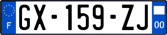 GX-159-ZJ