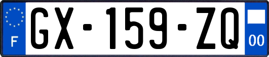 GX-159-ZQ