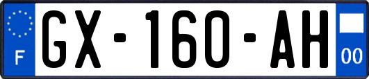 GX-160-AH