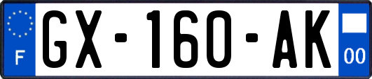 GX-160-AK