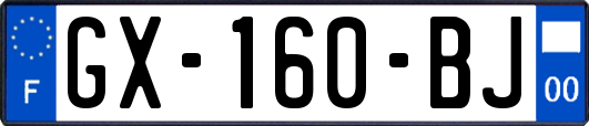GX-160-BJ