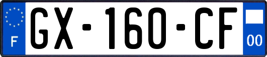 GX-160-CF