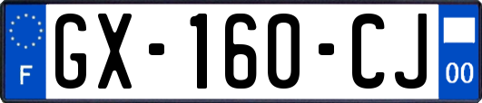 GX-160-CJ