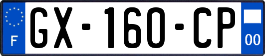 GX-160-CP