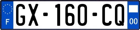 GX-160-CQ