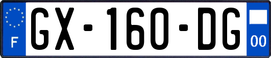 GX-160-DG