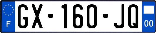 GX-160-JQ
