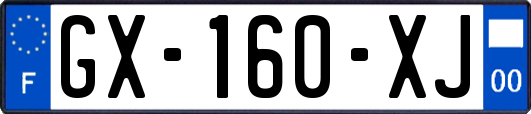GX-160-XJ