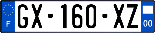 GX-160-XZ