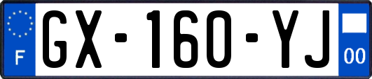 GX-160-YJ