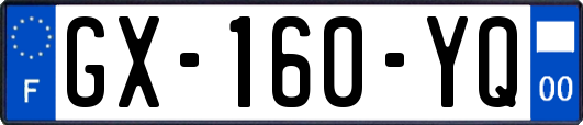 GX-160-YQ