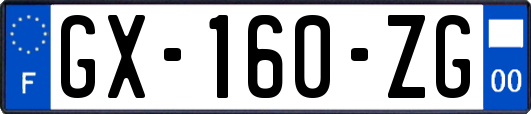 GX-160-ZG