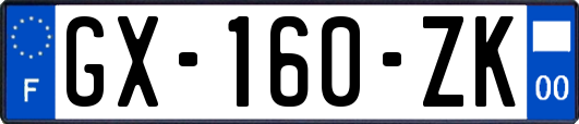 GX-160-ZK