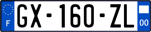GX-160-ZL