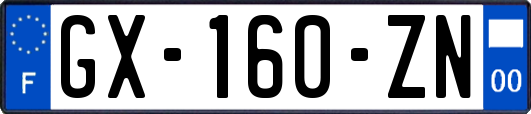 GX-160-ZN
