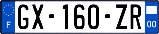 GX-160-ZR