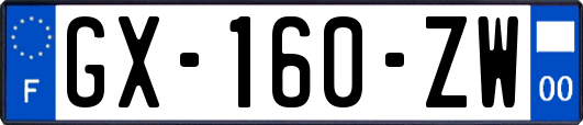 GX-160-ZW