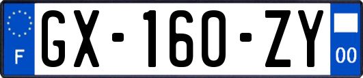 GX-160-ZY