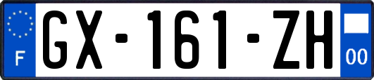 GX-161-ZH