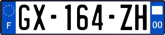 GX-164-ZH