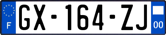 GX-164-ZJ