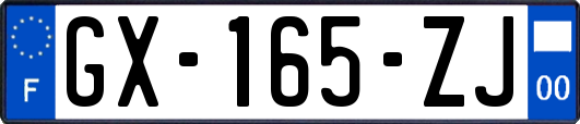 GX-165-ZJ