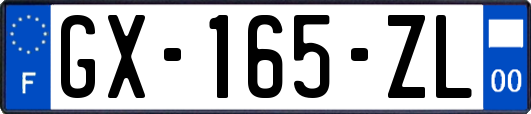 GX-165-ZL