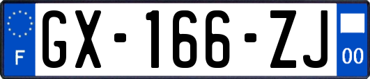 GX-166-ZJ