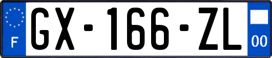 GX-166-ZL