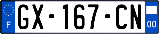 GX-167-CN
