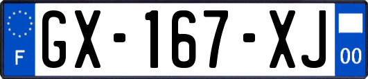 GX-167-XJ