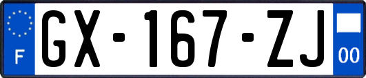 GX-167-ZJ