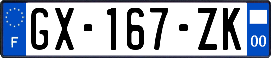 GX-167-ZK