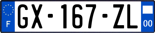 GX-167-ZL