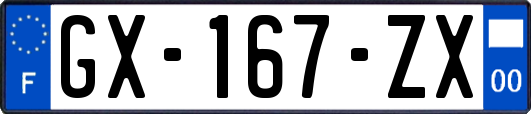 GX-167-ZX