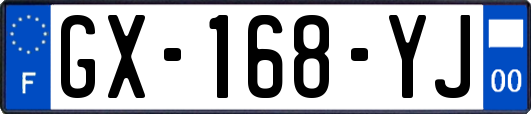GX-168-YJ
