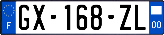GX-168-ZL