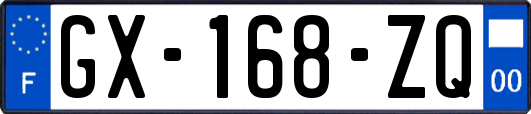 GX-168-ZQ
