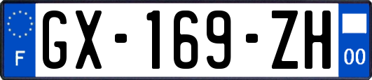 GX-169-ZH
