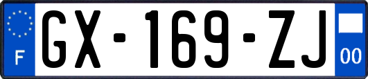 GX-169-ZJ