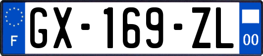 GX-169-ZL