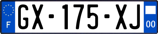 GX-175-XJ