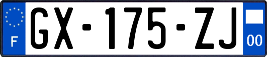 GX-175-ZJ