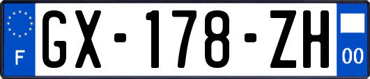 GX-178-ZH