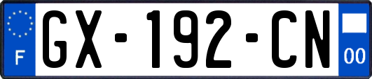 GX-192-CN